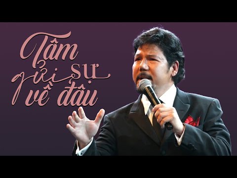Thể hiện bởi Vũ Khanh