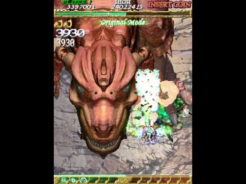 Mushihime-sama Futari Ver 1.5