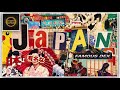 Famous Dex Japan OFFICIAL AUDIO