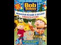 Bob The Builder Project Build It When Bob Became A Builder 2005 UK Dub