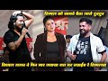 Tuntun Yadav Sang The Song Raat Bhar Nachaiin Re Dimplewa In Front Of Dimple Singh And It Crea