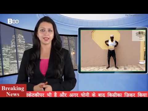 C Y G Chinade 1 india suna magana akan suddabarun nazee