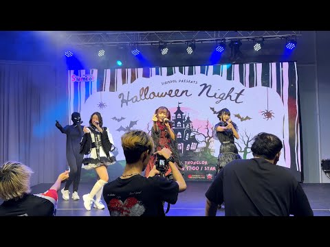 Sumomo - Halloween Night