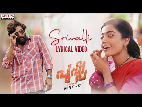 Srivalli Song