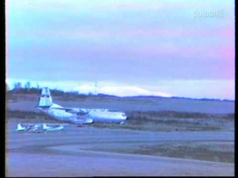 アンカレッジ テッド スティーブンス国際空港 - 定義