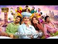 Miss Shetty Mr Polishetty Telugu Full Hd Movie Anushka Shetty Naveen Polishetty Sitara Videos