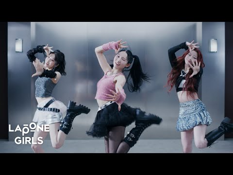 IS:SUE (イッシュ) 'Super Luna' Performance Video