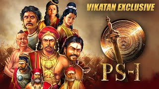 EXCLUSIVE: PONNIYIN SELVAN Character Sketches | Maniratnam | AR Rahman | Karthi | Vikram |Jayam Ravi