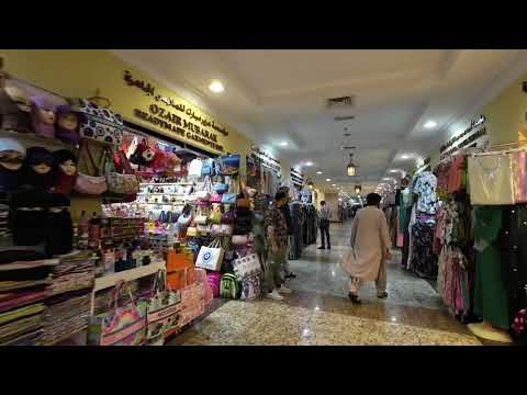 Textile Souk video thumbnail