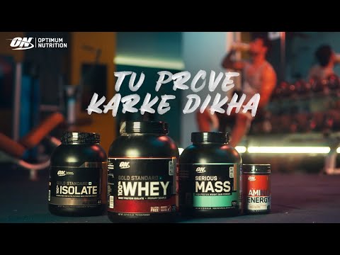 Hannah Sim Optimum Nutrition Adfilm
