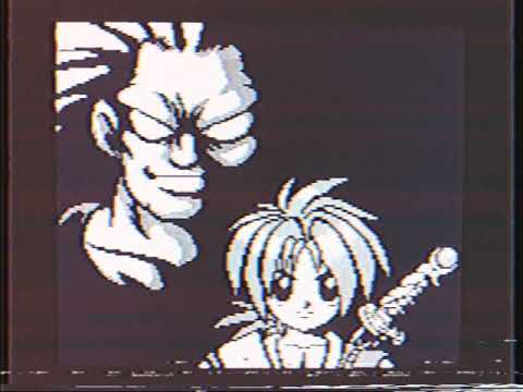 Samurai Shodown 3 - blades of blood - 1996 - intro opening - Game Boy