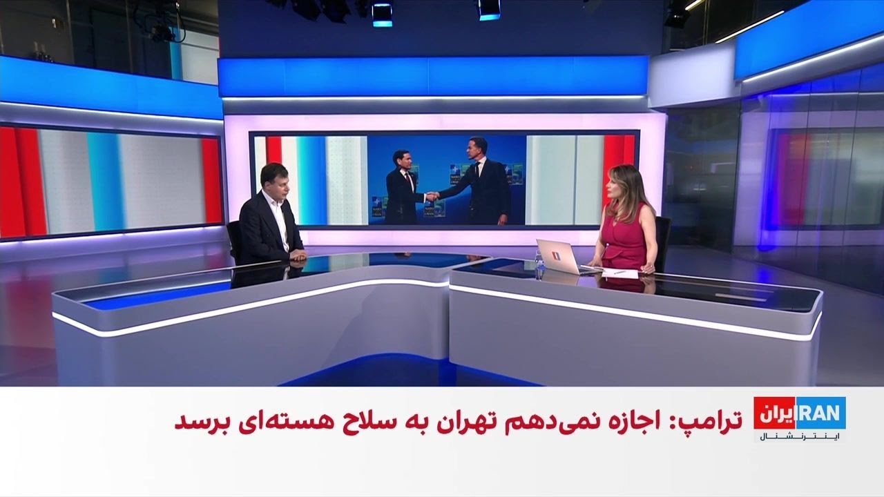 هشدار وزیر خارجه آمریکا درباره پیامدهای رفتار جمهوری اسلامی در تنگه هرمز