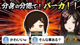 パペット白雪に嫉妬を爆発させる巴様【白雪 巴/にじさんじ/切り抜き】