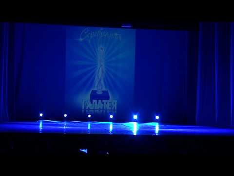 "Мир" Педагог Пастухова Людмила