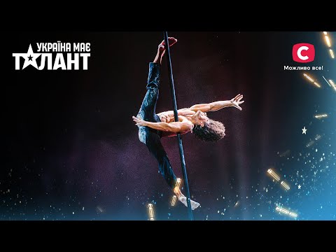 Gymnast conquers women's hearts with a hot pole dance – Ukraine's Got Talent 2021 – Episode 3