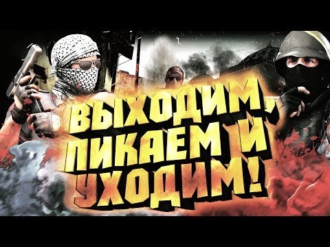 #13 CS:GO -  МИТЯТАЩИТ: ДА ТЫ БОГ! - пошёл ставить бомбу и не смог. (Моменты)