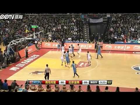 [PPTV]Qingdao vs Beijing[1OT] - Highlights（G23）