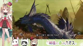 ネタバレ注意 のんびりとやる初心者 モンハンサンブレイク47