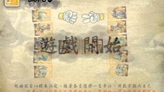 [規則] 《猛獸紀》規則補遺