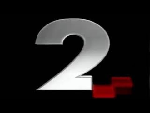 HRT ident 1993 - Generalna najava - električna gitara