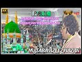 Mere Sarkar Aaye Hai MUJTABA AZEEZ NAZAN Qawwali DARGAH HAZ AMMA JAN BAVA JAN MURUGAMALLA 2025
