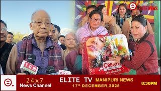 Download lagu ELITE TV 8:30 PM  Manipuri News | 17TH November  2025 || ELITE TV mp3