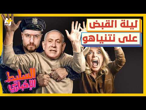 Yemeni Windows Media