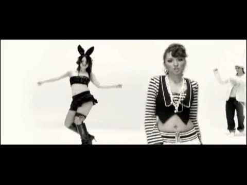 LAST SUMMER - So'Fly