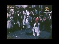 Ethiopia 1965 Silent Film WELDIYA