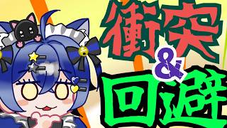 【日本保守党】百田尚樹さんと有本さん、あさ８で大ゲンカ勃発！？そして熊猫たまちゃんいったんの危機回避！！！！！