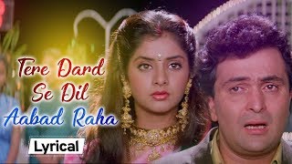 Tere Dard Se Dil With Lyrics | Heart Break Song - YouTube