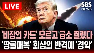 유튜브 썸네일