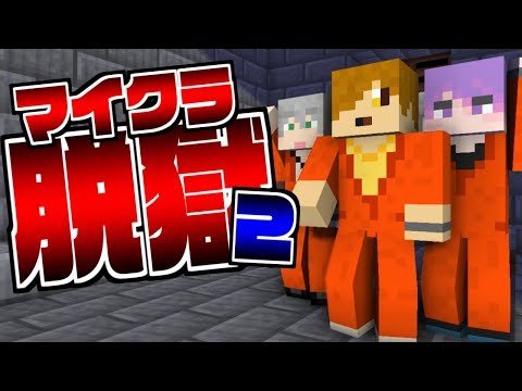 漆丸工房を話題にしているyoutuber一覧 1