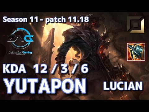 【韓国サーバー/C1】DFM Yutapon ルシアン(Lucian) VS エズリアル(Ezreal) BOT - Patch11.18 KR Ranked【LoL】