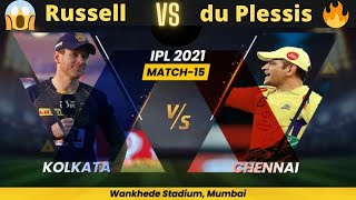 CSK vs KKR IPL 2021 15th Match Highlights | KKR vs CSK Vivo IPL 2021 Full Highlights
