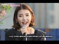 Picnic Live - IU, 피크닉 라이브 소풍 - 아이유 방송후 #04 ...