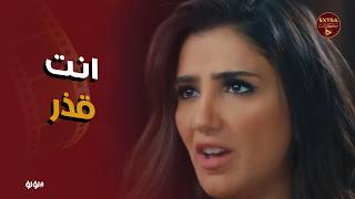 Download lagu Lulu | Lulu vs. Badri: A war of hashtags and threats of imprisonment for the rapist. mp3