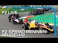 LIVE: Formel 2 Sprintrennen! | Mugello