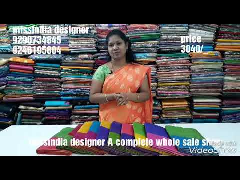 #Ep:769 | #Exclusive #Uppada #Tissue #pattu #Saree at Rs.3040/- Only | MISS INDIA SAREES SHOWROOM