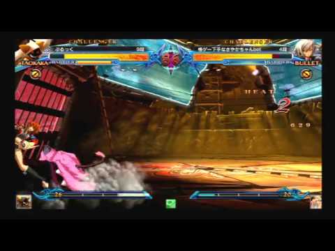 BBCP 12/24/2012 Chiba Felicidad Christmas Eve Tournament Part 1/3