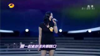 【中字】100821 YeEun  - 可惜不是你 (Sadly, It&#39;s Not You) @ 快樂大本營 (Happy Camp)
