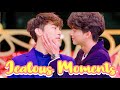 MEWGULF JEALOUS MOMENTS