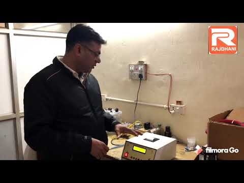 Digital Bomb Calorimeter