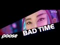 HUNTRIX How It S Done CupcakKe Jiafei Remix Official Video