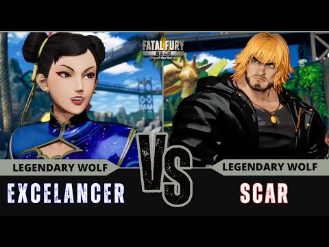 FF:CotW 🐺 EXCELANCER (Chun-Li) vs SCAR (Ken Masters)⭐Replay Match - FATAL FURY: CotW - 11/25