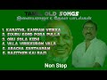 Tamil Old Song Ilayarajahits Devahitsongs 90severgreen 80s Songs Townbus Songs Nicesong