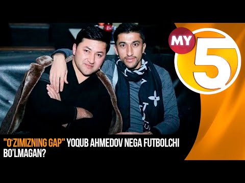 "O‘zimizning gap"ko'rsatuvi | Yoqub Ahmedov nega futbolchi bo’lmagan?