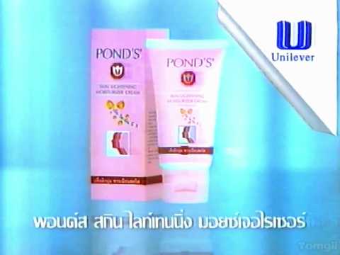 Pond's Skin Lightening Moisturizer "Office" 15s - Thailand, 1998
