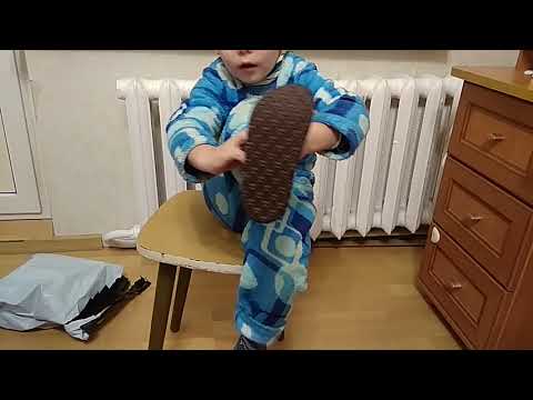 Тапочки ортопедические 07-066