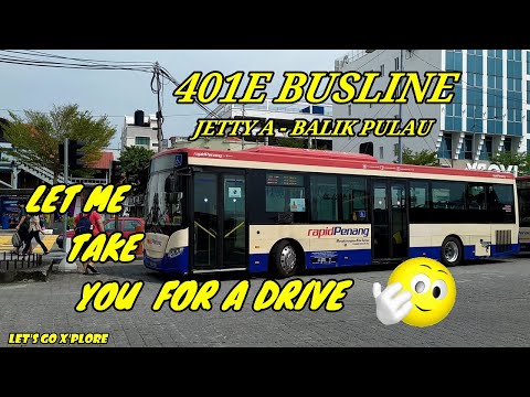 401E バスライン (EKS) – バリク島行きの桟橋ターミナル A : ドライブに連れて行きましょう